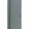 Заглушка двери холодильника Beko 4853152500