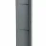 Заглушка двери холодильника Beko 4853152500