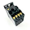 Контактор переменного тока Haier 0010451291