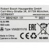 Аккумуляторная батарея для беспроводного пылесоса Bosch 11008849