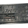 Замок люка Ardo Whirlpool 481928048008, 481981728718 (2-язычка) для машин с вертикальной загрузкой