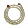 Шланг заливной 2,5м Electrolux E2WIS 250 A 9029793412