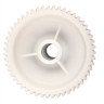 Шестерня Moulinex, MS-4775455 Д-42/20мм